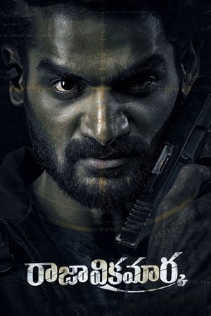 Raja Vikramarka (2021) (Hindi – Telugu) Dual Audio – 480p